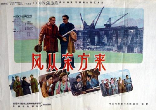 威斯康星医学院文凭办理